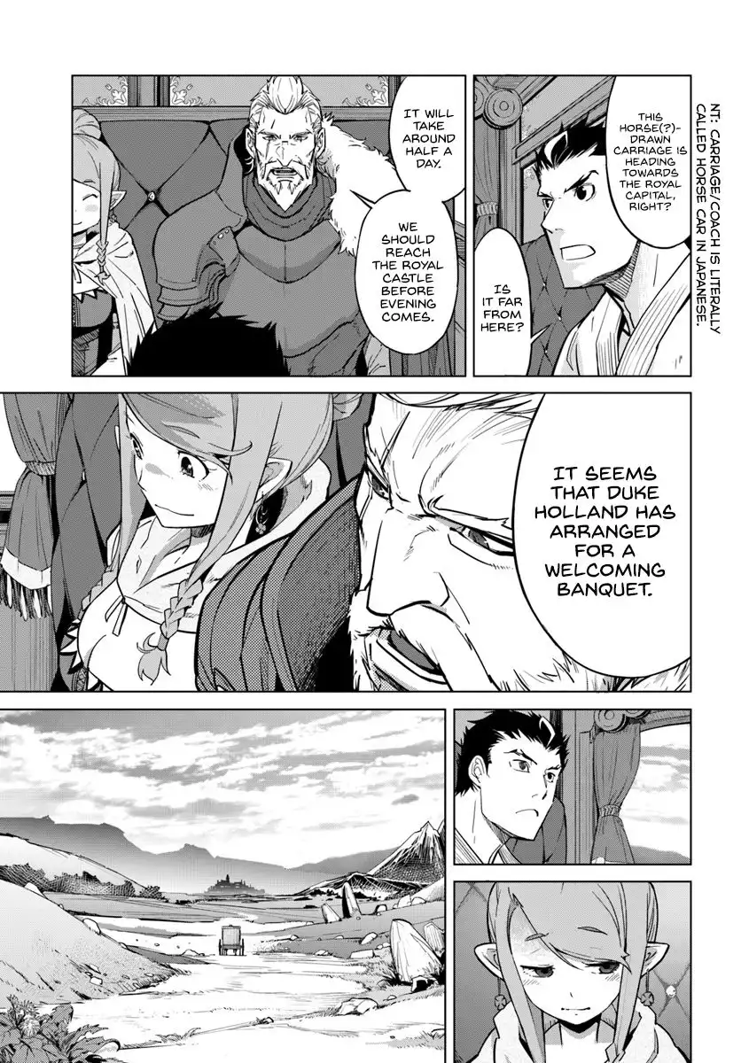 Karate Baka Isekai Chapter 3 4